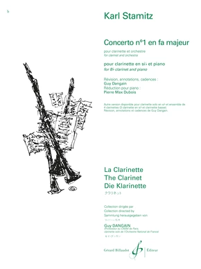 Concerto n° 1 en fa majeur